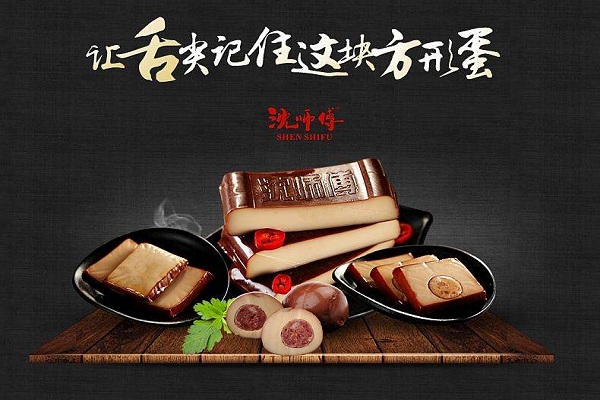沈师傅鸡蛋干加盟